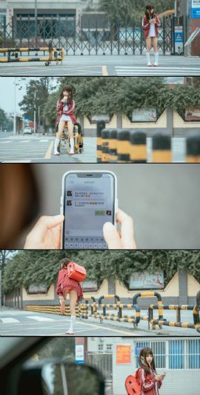 千金奴隶在线播放_超清BD在线观看